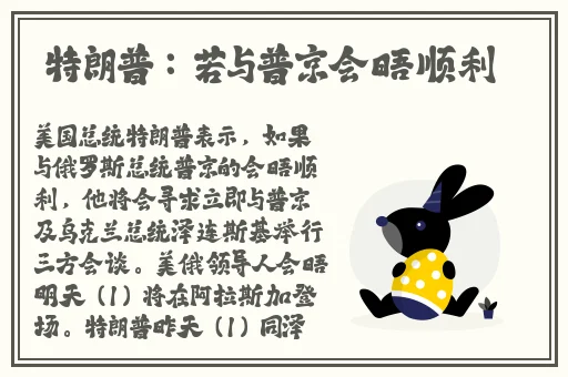 恋之欲室 快播