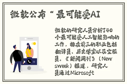孕妇BBw搡BBBB搡BBBB