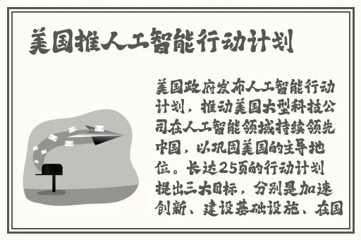 欧洲韩国tvvivodes老师